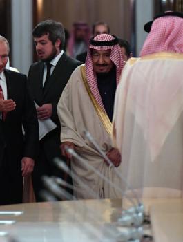 زيارة بوتين الى السعودية 