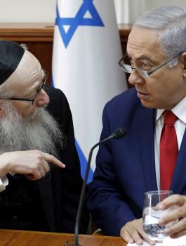 نتنياهو ووزارة الصحة 