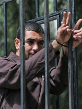 الأسير حذيفة حلبية 