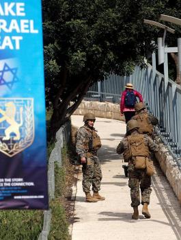 نقل السفارة الأمريكية الى القدس 