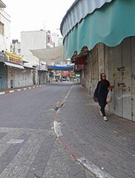 اضراب في الاراضي الفلسطينية احتجاجا على قانون القومية 