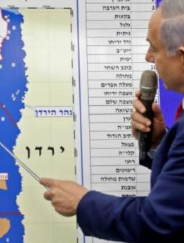 الاتحاد  الاوروبي وضم الضفة الغربية   