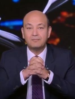 عمرو اديب