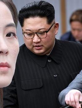شقيقة الزعيم الكوري الشمالي 