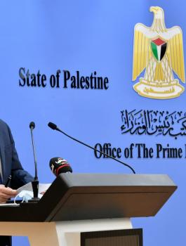 اشتيه والازمة المالية 