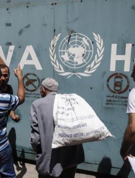 دعم وكالة الاونروا 