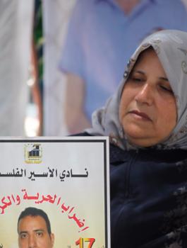 اضراب الحرية 