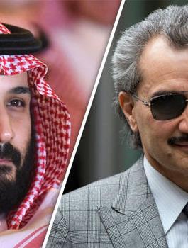 اعتقال امراء في السعودية 