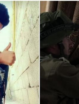 هدم منزل منفذ عملية عصيون 