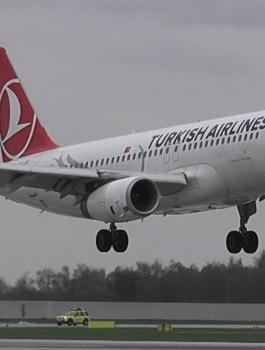 السفارة الفلسطينية في تركيا 