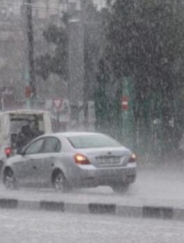 دوام الموظفين رام الله 