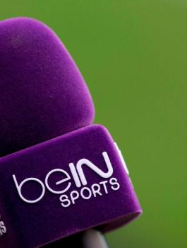 الفيفا سيعاقب قناة beoutQ