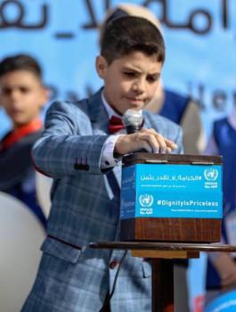 الاونروا وقطاع غزة 