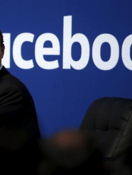 فيسبوك يتيح ميزة جديدة للبحث عن الانترنت