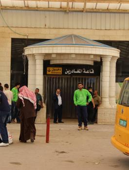 تعديل على معبر الكرامة 