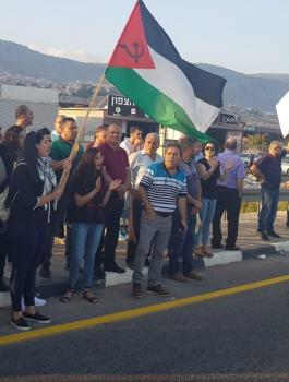 تظاهرة في الداخل المحتل ضد قانون القومية الاسرائيلي 