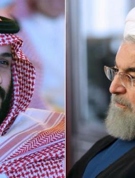 العلاقات الايرانية السعودية 