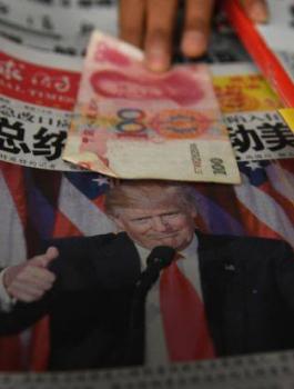 ترامب والعملة الصينية 