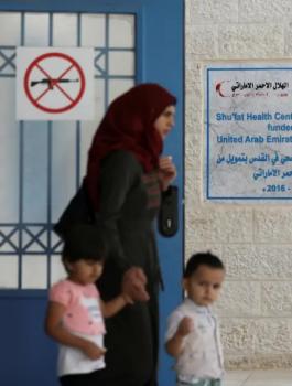 الوضع المالي للانروا 