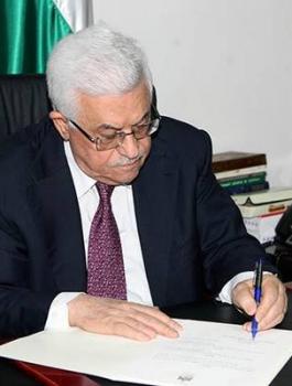 الرئيس عباس