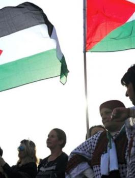 تظاهرة في الداخل المحتل ضد صفقة القرن 