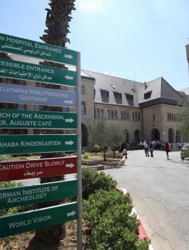 مستشفى المطلع 