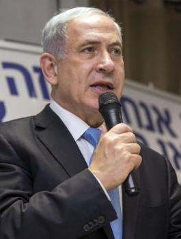 نتنياهو والدولة الفلسطينية 