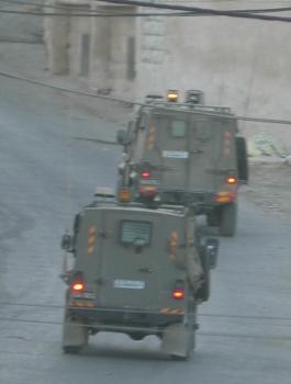 اقتحام بيت امر 