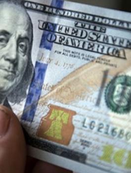 سعر الدولار 