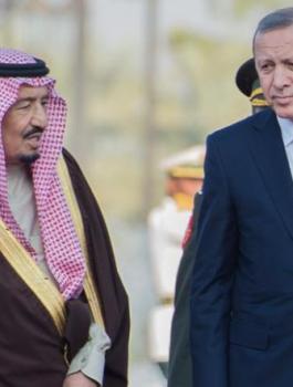 العاهل السعودي واردوغان 
