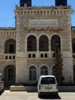 هروب مرضى من مستضشفى الامراض العقلية في بيت لحم 