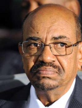 السودان 