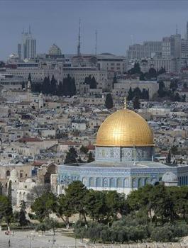 الانتخابات البلدية في القدس 