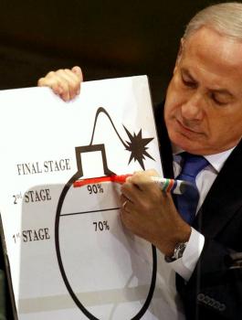 نتنياهو والاتفاق النووي الايراني 