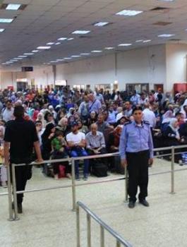 معبر الكرامة 