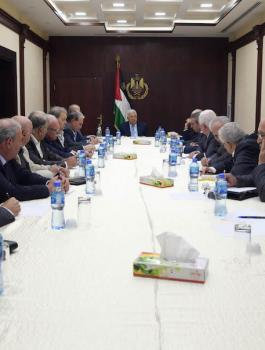 الرئيس والمجلس المركزي 