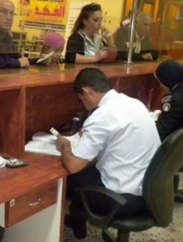 معبر الكرامة 