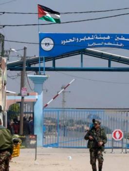 اسرائيل وقطاع غزة 