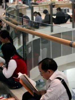 منح دراسية في الصين 