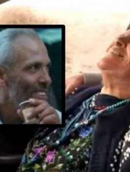 الشهيد ابو القيعان 
