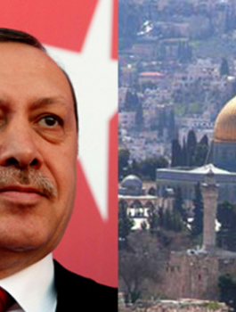اردوغان والقدس 