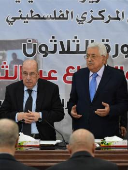 المجلس المركزي في رام الله 