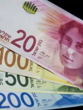 تعويض العملاء من اموال المقاصة 