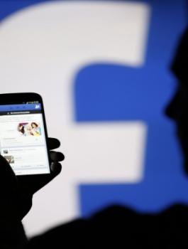 الفيسبووووك