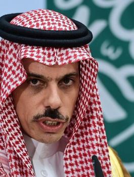 السعودية والتطبيع 