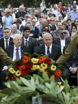 احياء ذكرى المحرقة 