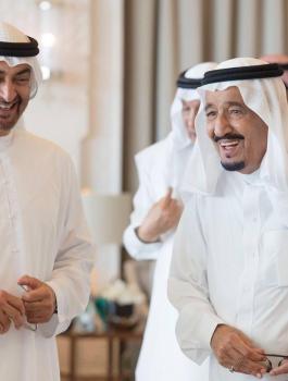 اجتماع في السعودية لاخراج الاردن منت ازمته الاقتصادية 