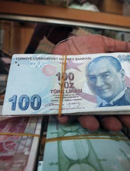 العملة التركية 