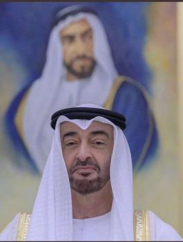 التطبيع بين الامارات واسرائيل 