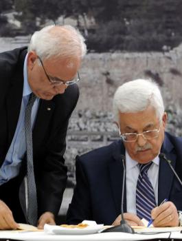 القيادة الفلسطينية واسرائيل 